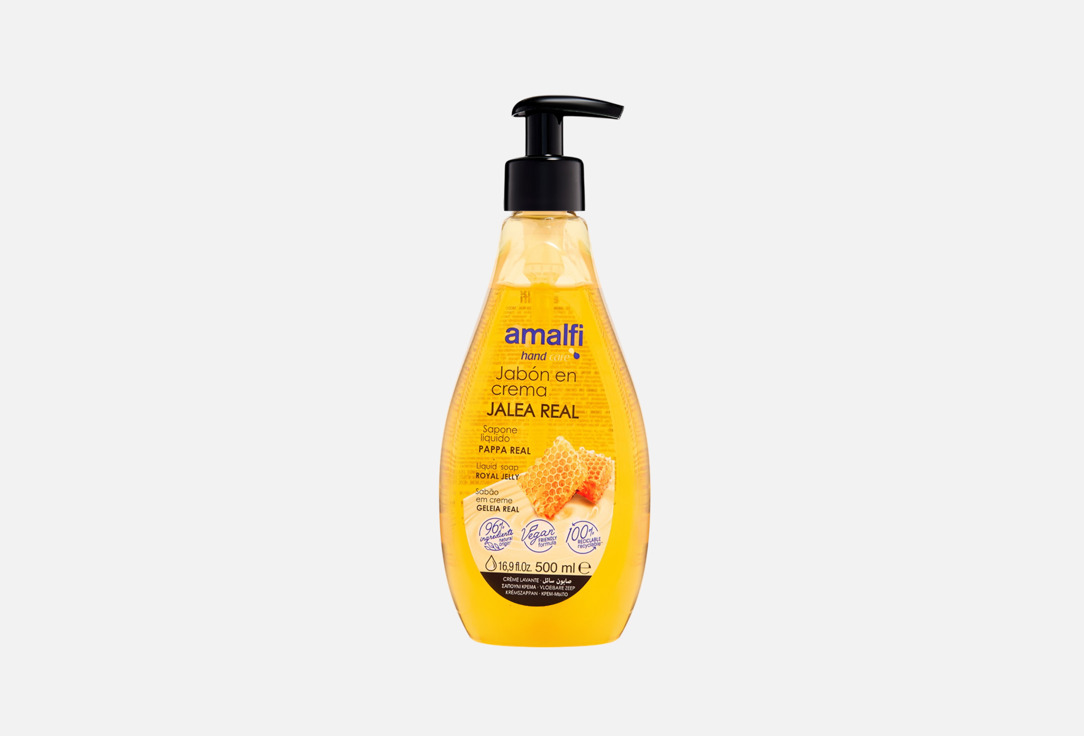 Royal jelly 500 мл