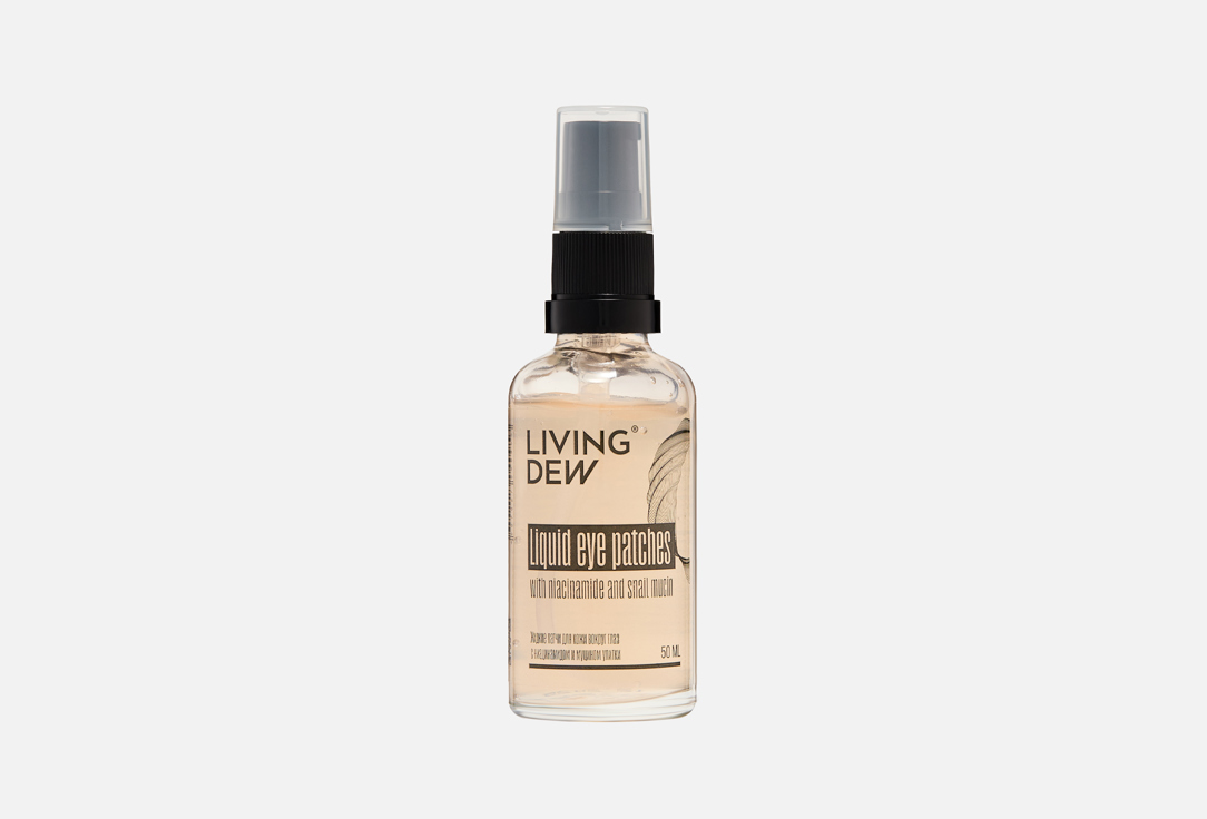 With niacinamide and snail mucin 30 мл