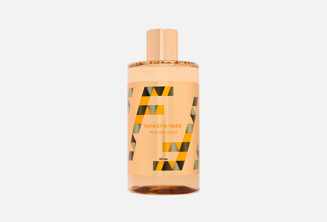 Mango Sunrise 460 мл
