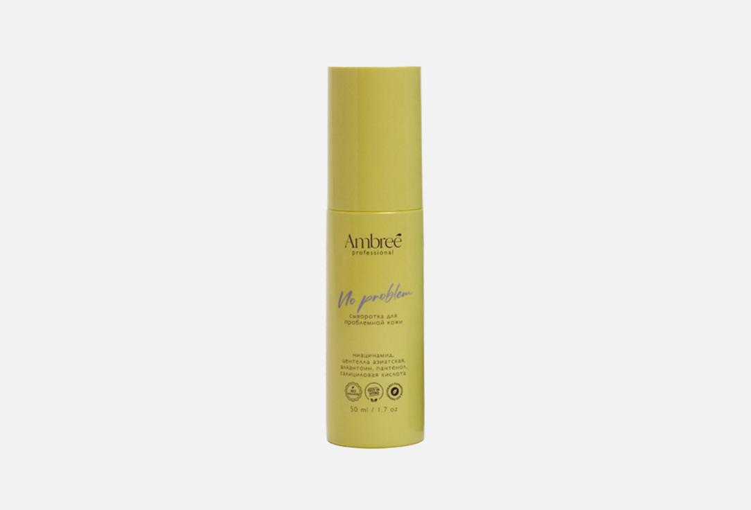 No problem 50 мл