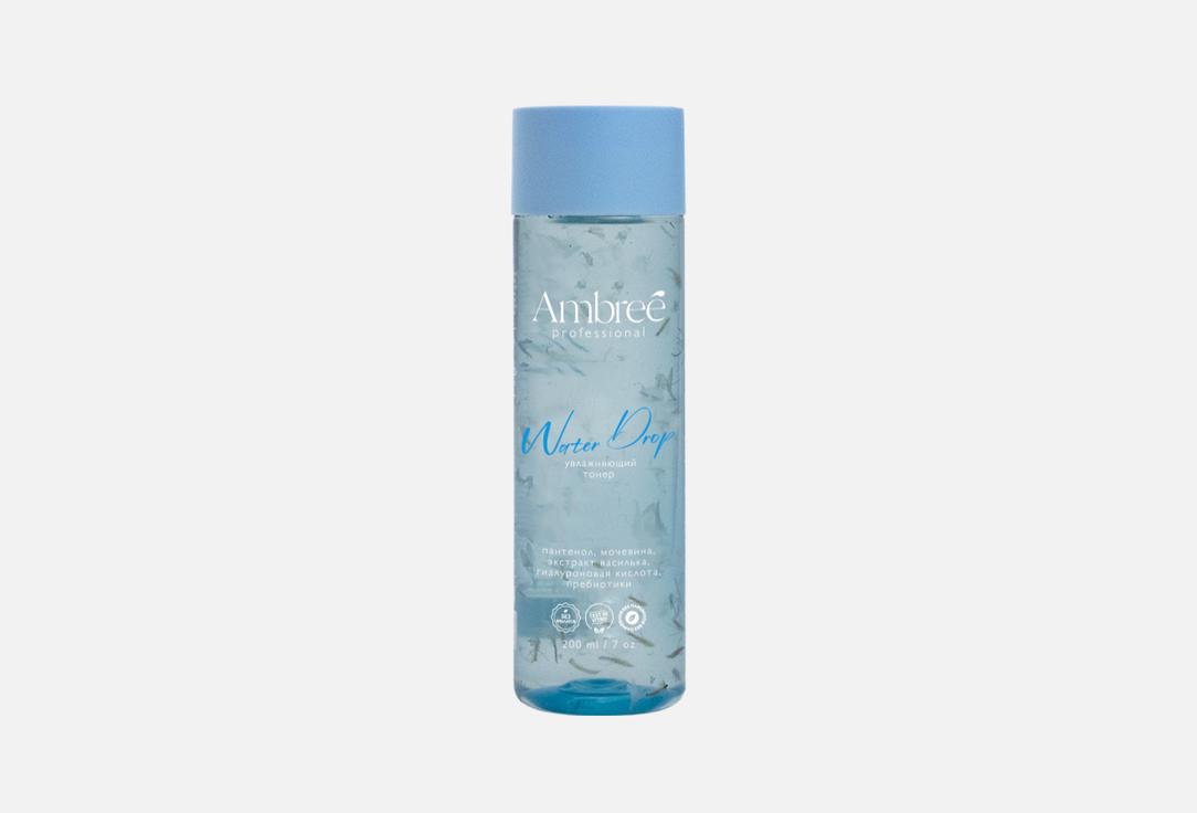 Water Drop 200 мл