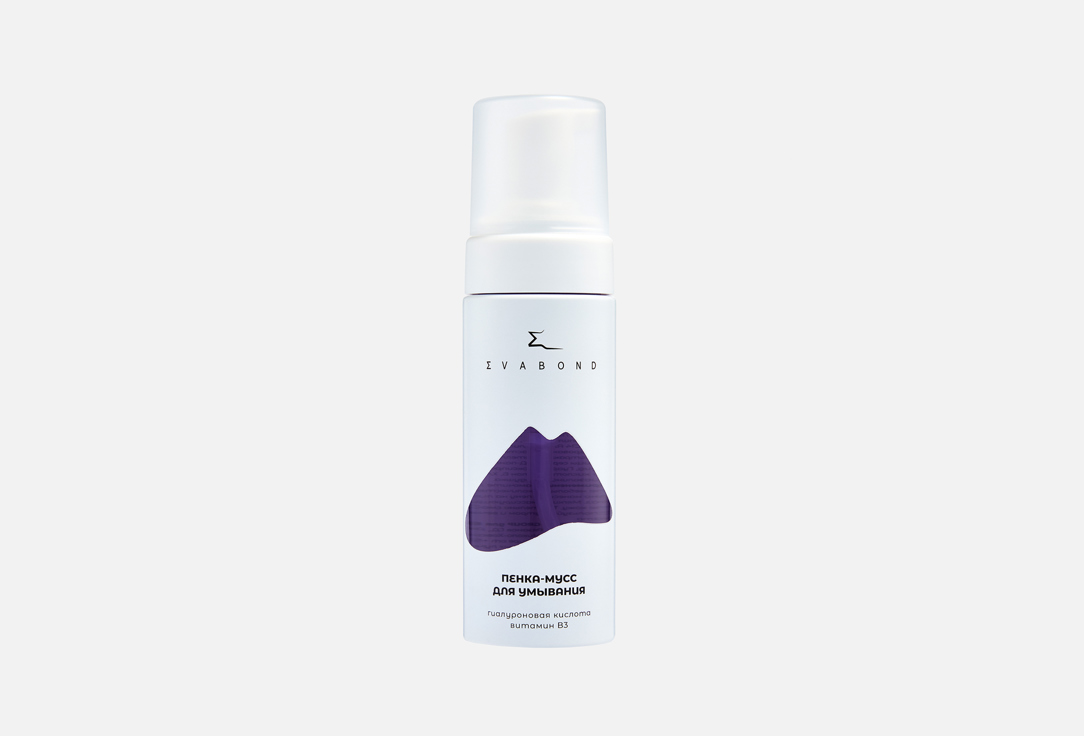 Hyaluronic acid and vitamin B3 150 мл