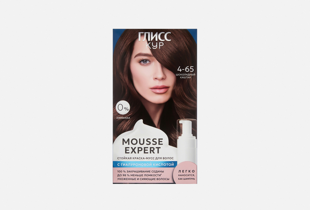 MOUSSE EXPERT 91 г