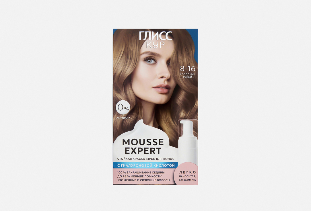 MOUSSE EXPERT 91 г