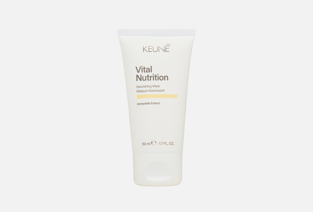 Vital Nutrition 50 мл