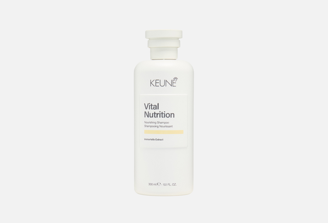 Vital Nutrition 300 мл