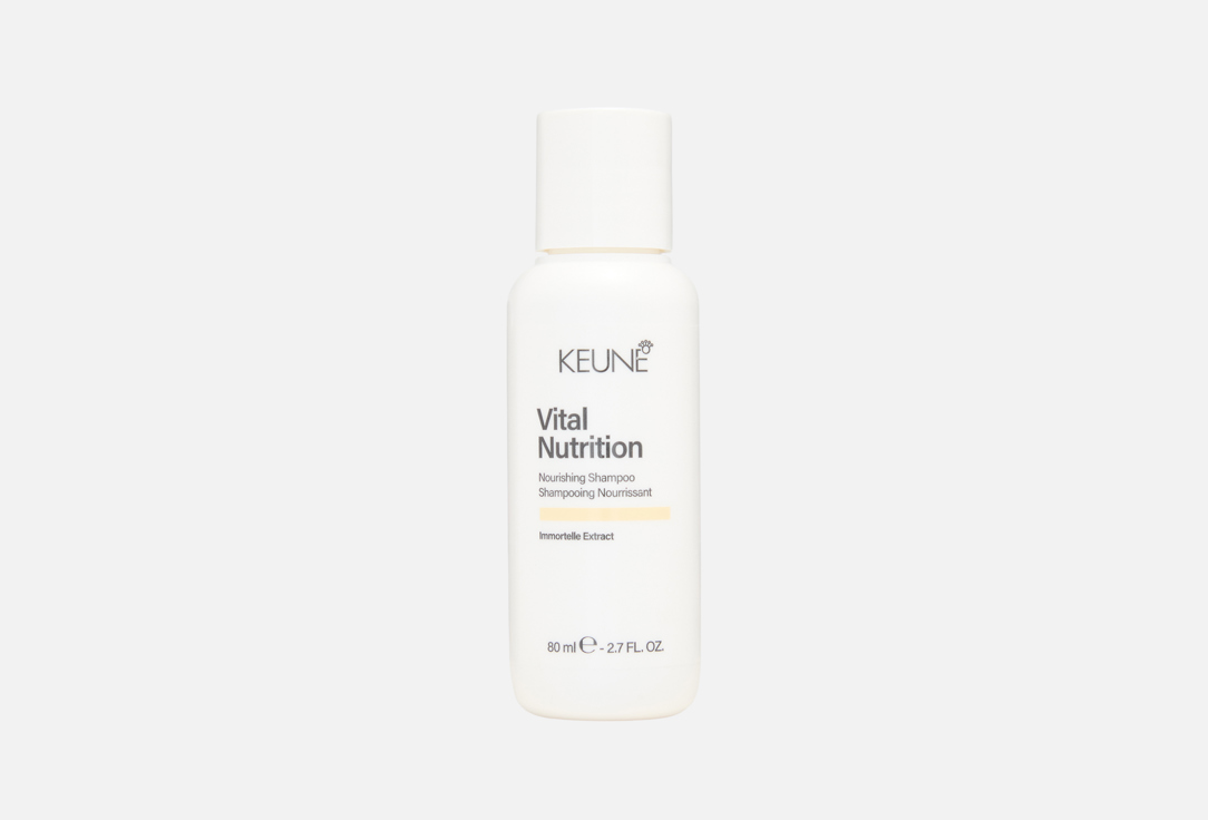 Vital nutrition 80 мл