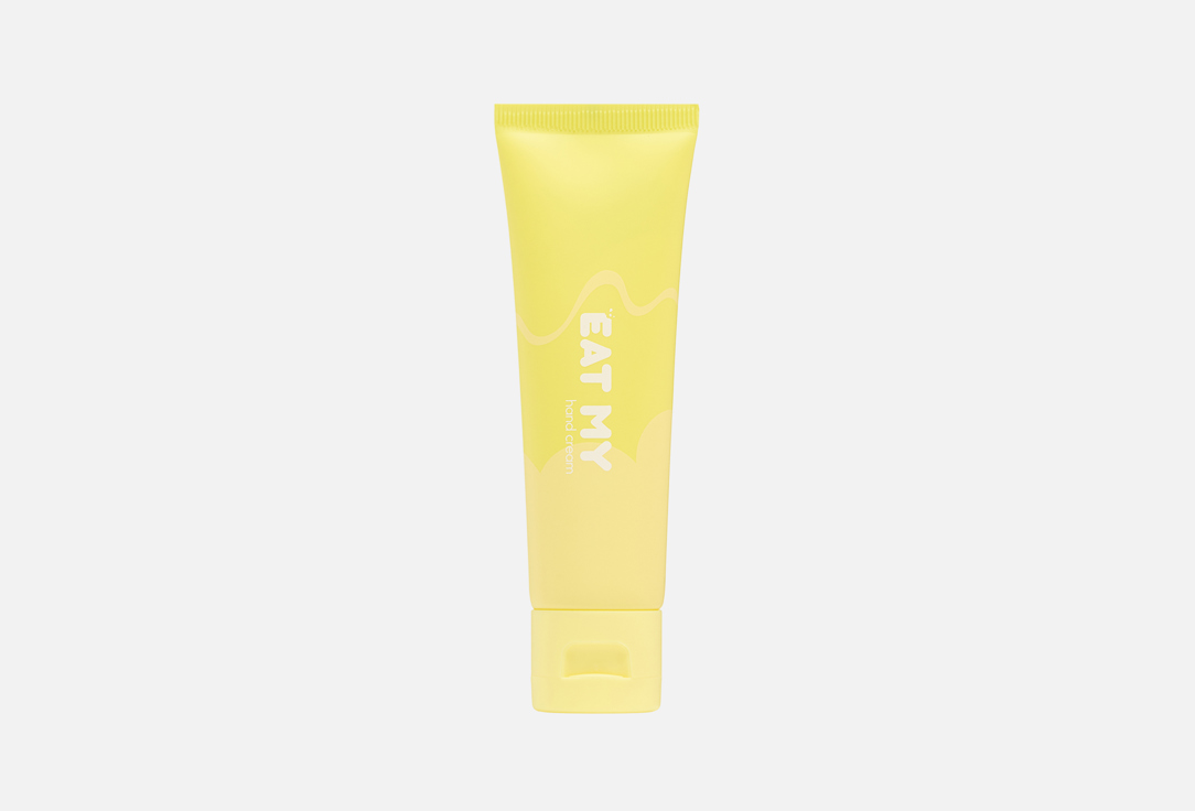 Hand cream 55 мл