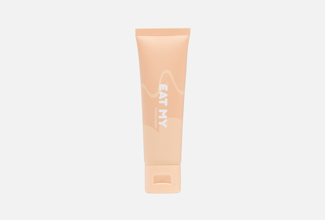 Hand cream 55 мл