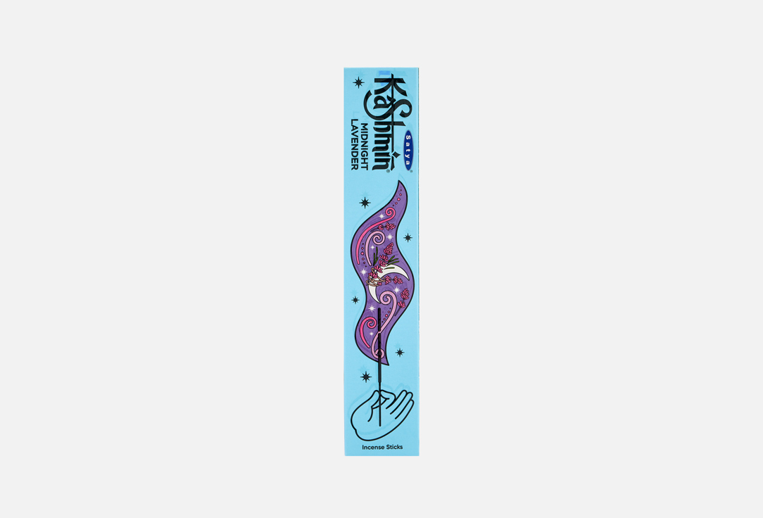 Midnight Lavender 15 г