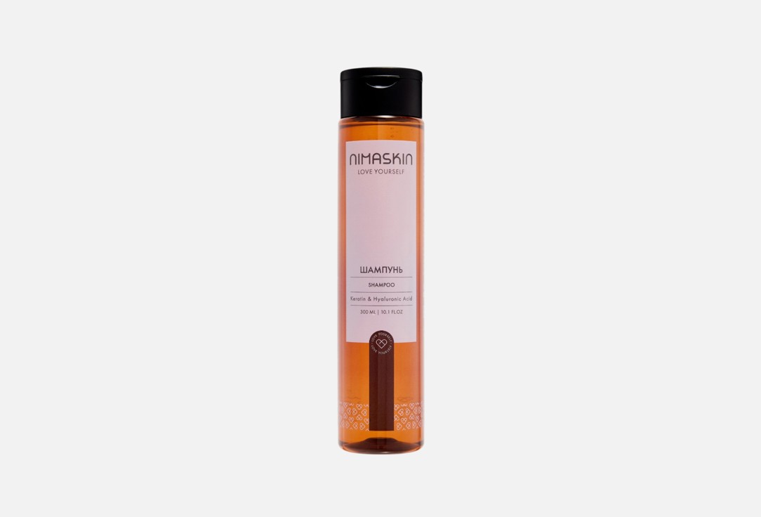 Keratin & Hyaluronic acid 300 мл