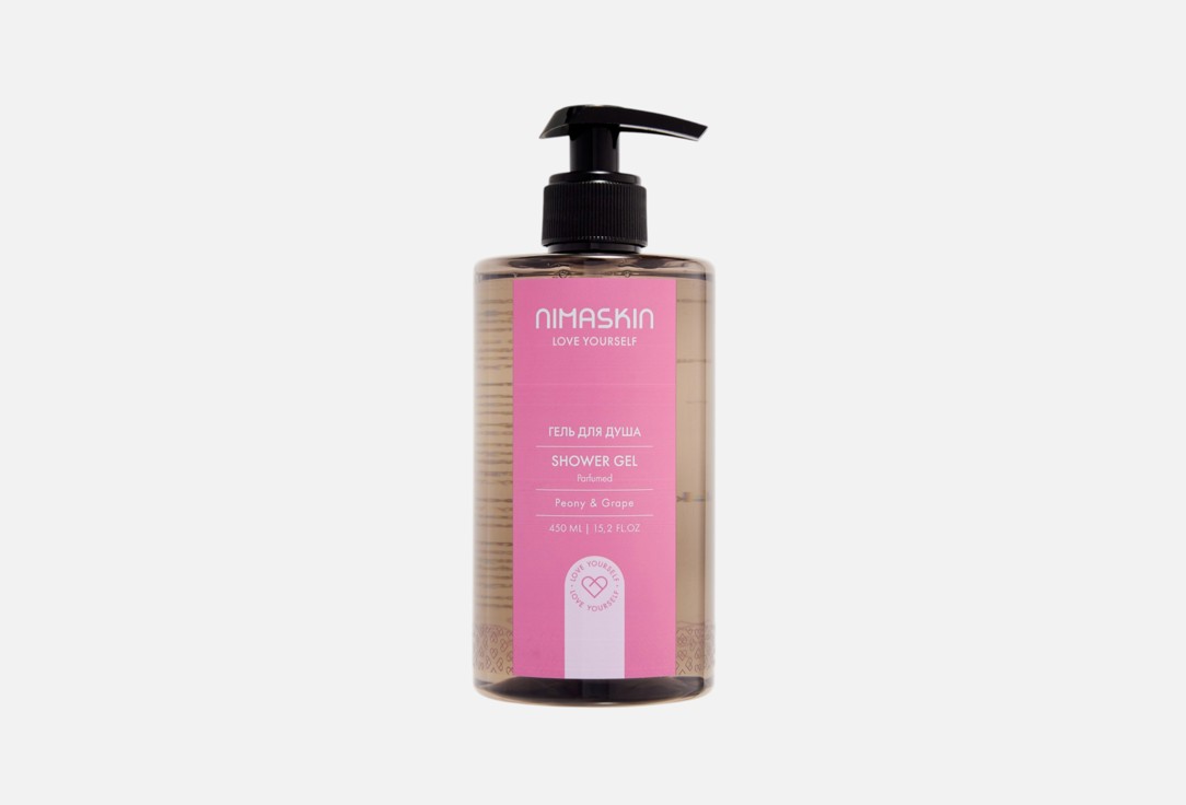 Peony & Grape 450 мл