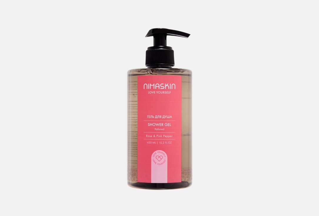 Rose & Pink Pepper 450 мл