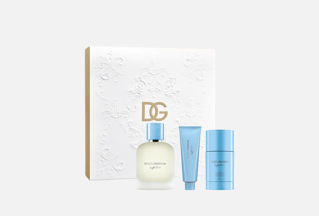 Light blue POUR HOMME 3 шт
