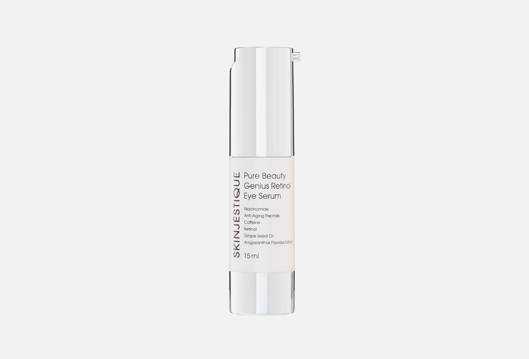 Pure Beauty Genius Retinol 15 мл