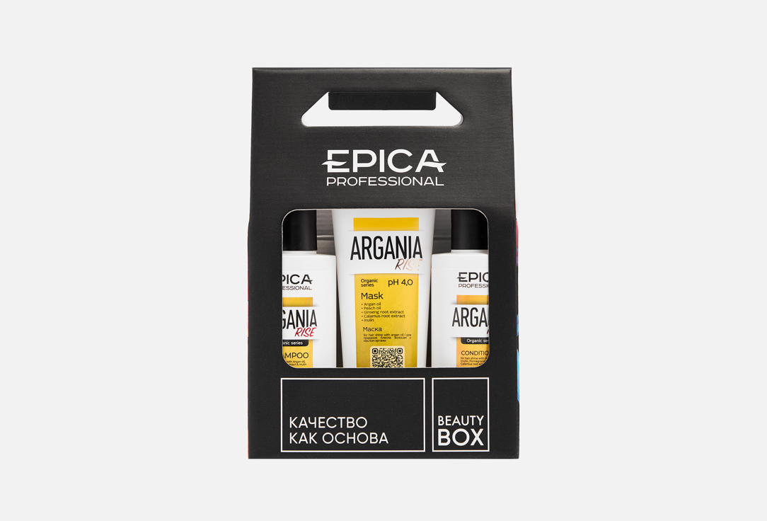 Argania Rise organic 3 шт