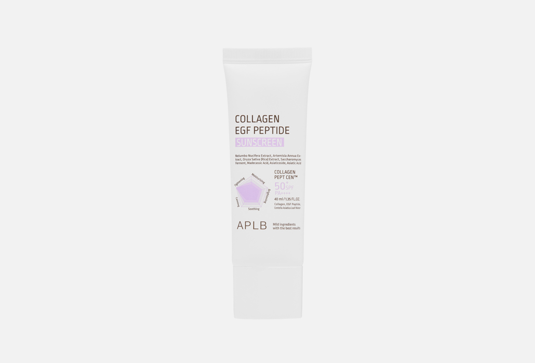 COLLAGEN EGF PEPTIDE 40 мл