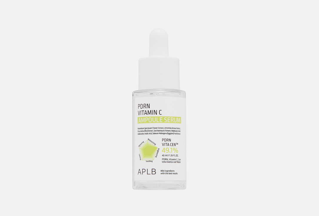 PDRN Vitamin C 40 мл