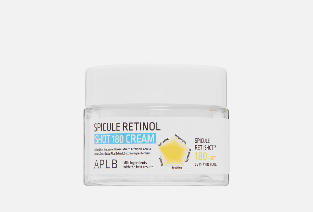 Spicule Retinol Shot 180 55 мл