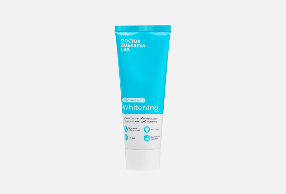 Whitening Frosty Mint 90 г