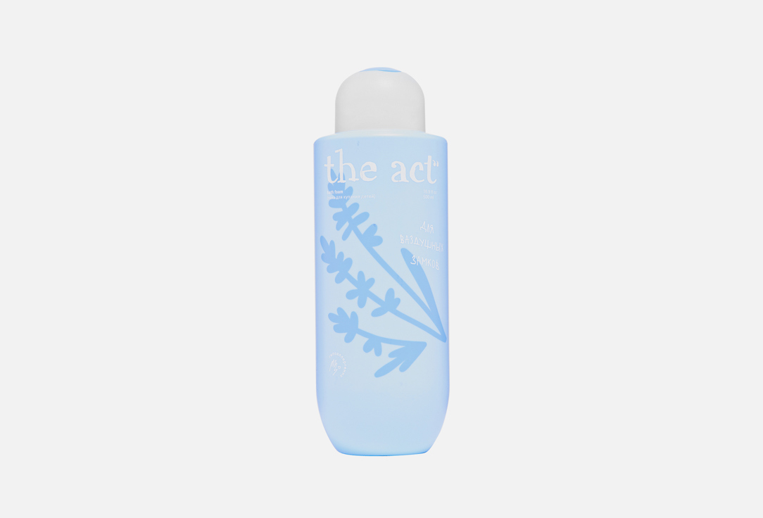 Bath foam 500 мл