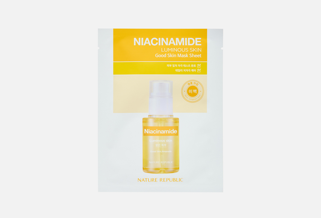 GOOD SKIN NIACINAMIDE 1 шт