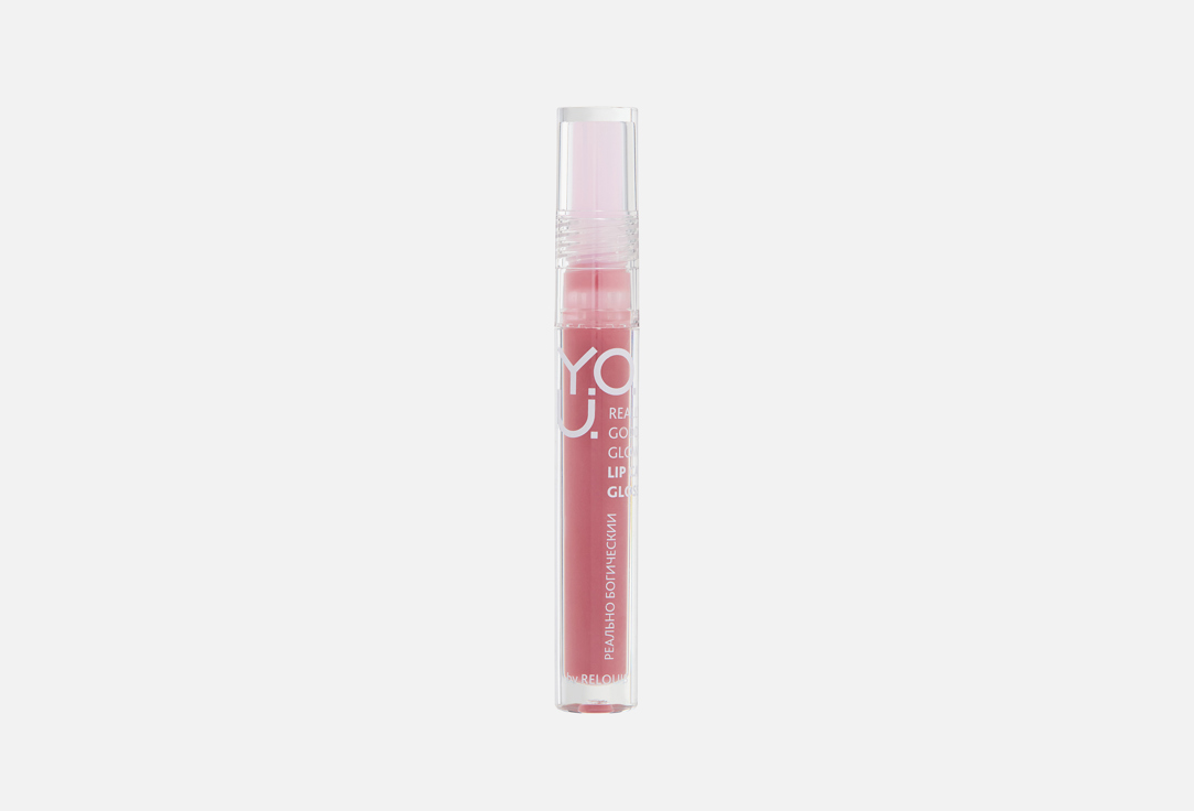 Y.O.U. Really Goddess Glow 3 г