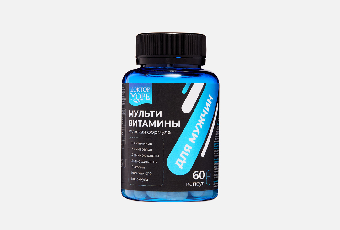 Мужская формула в капсулах 60 шт