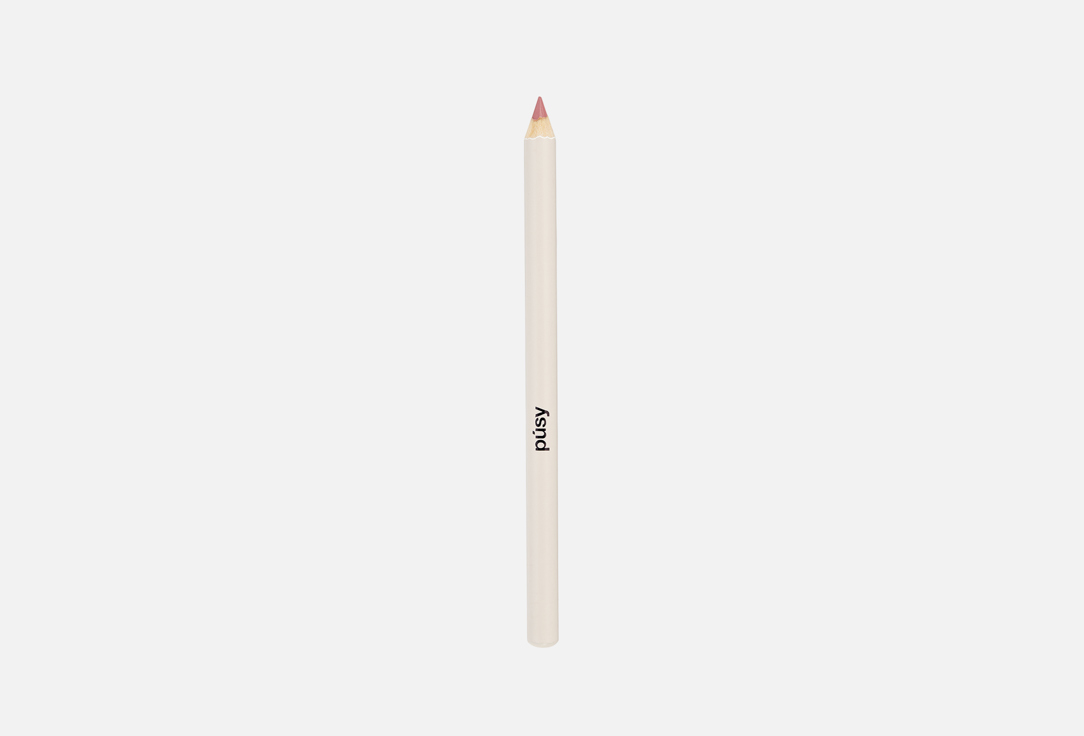 Lip liner 1.3 г