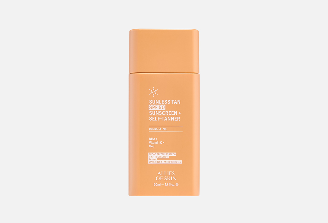 Sunscreen 50 мл