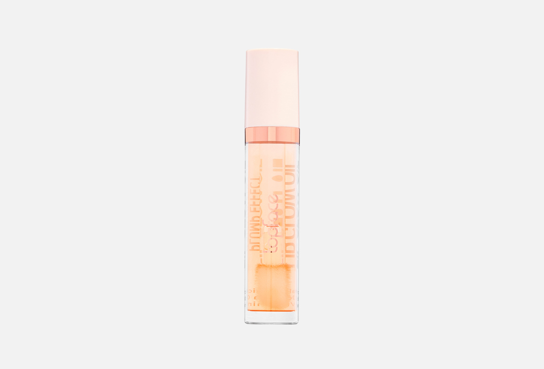 Plump Effect Citrus 4 г