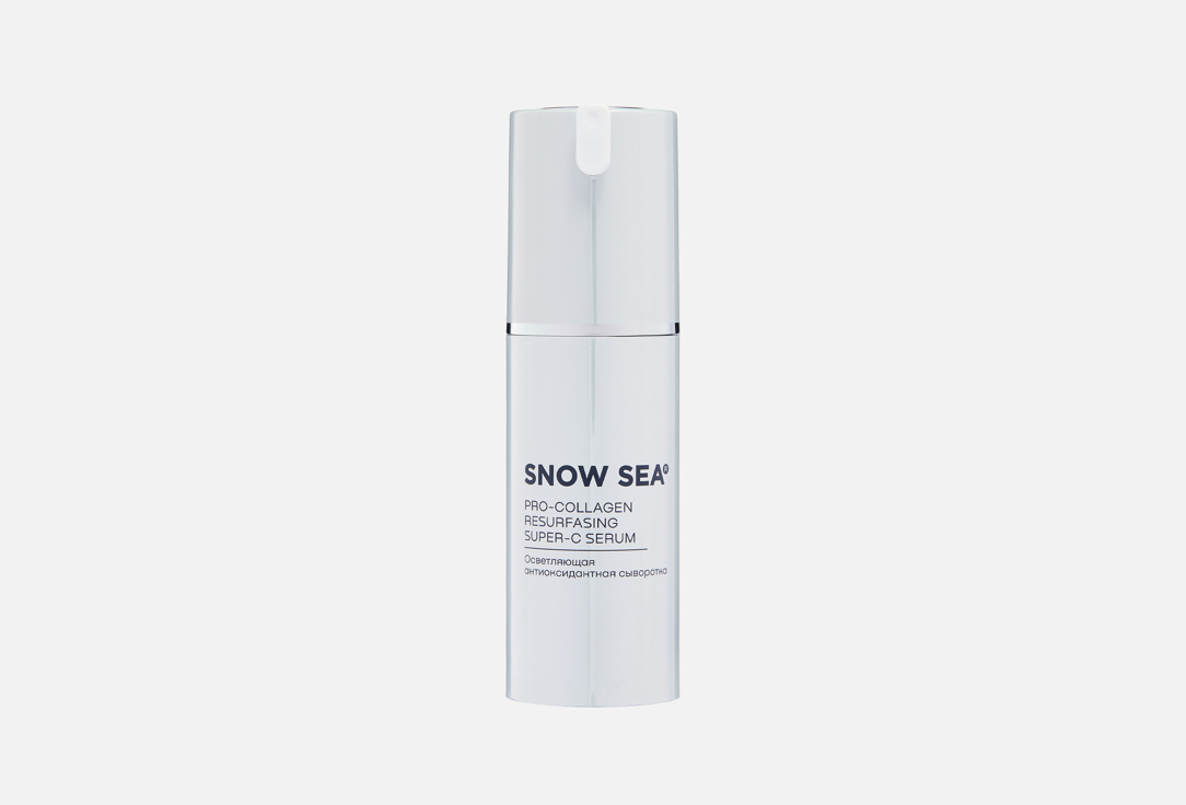Pro-Collagen 30 мл