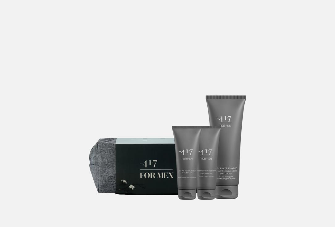 FOR MEN 4 шт