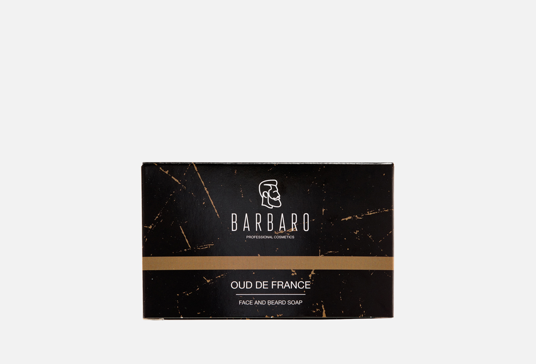 Oud de France 90 г