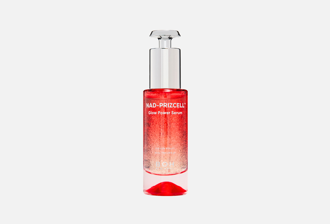 Prizcell Glow Power 30 мл