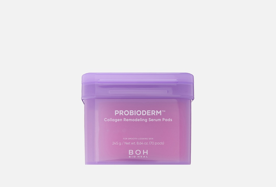 Probioderm Collagen Remodeling 70 шт