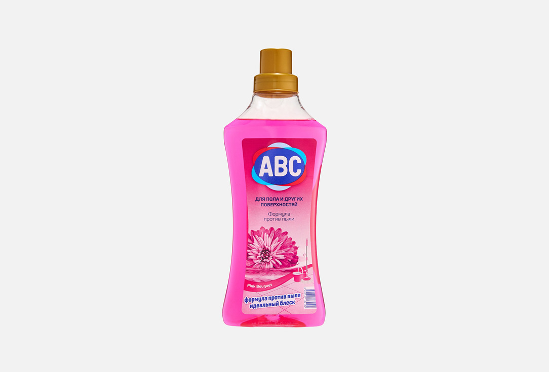 Pink bouquet 900 мл