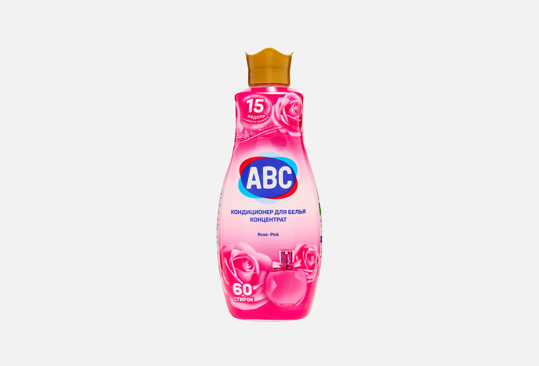 Rose - Pink 1440 мл