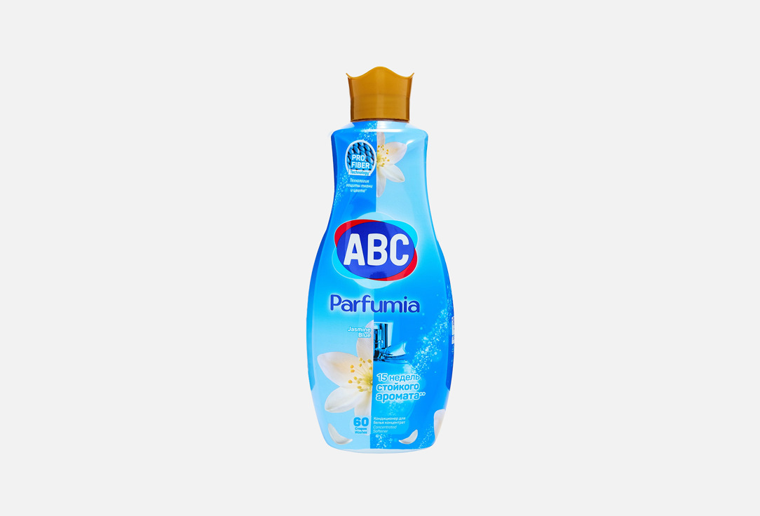 Jasmine - blue 1440 мл