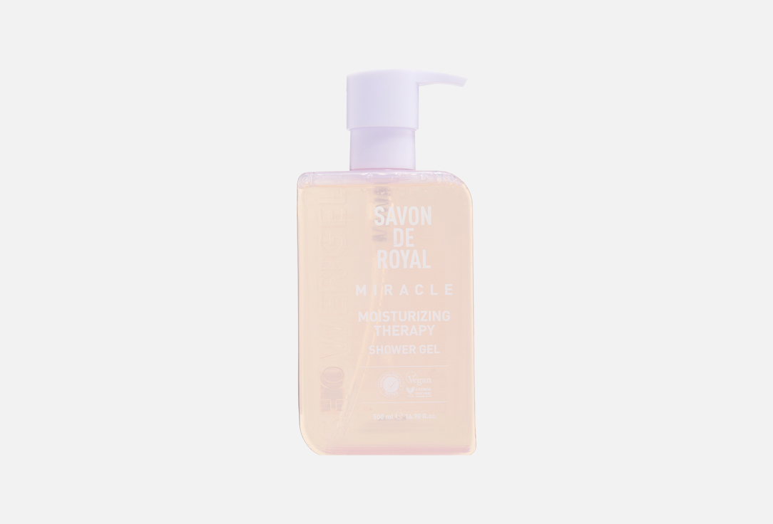 Moisture Therapy 500 мл