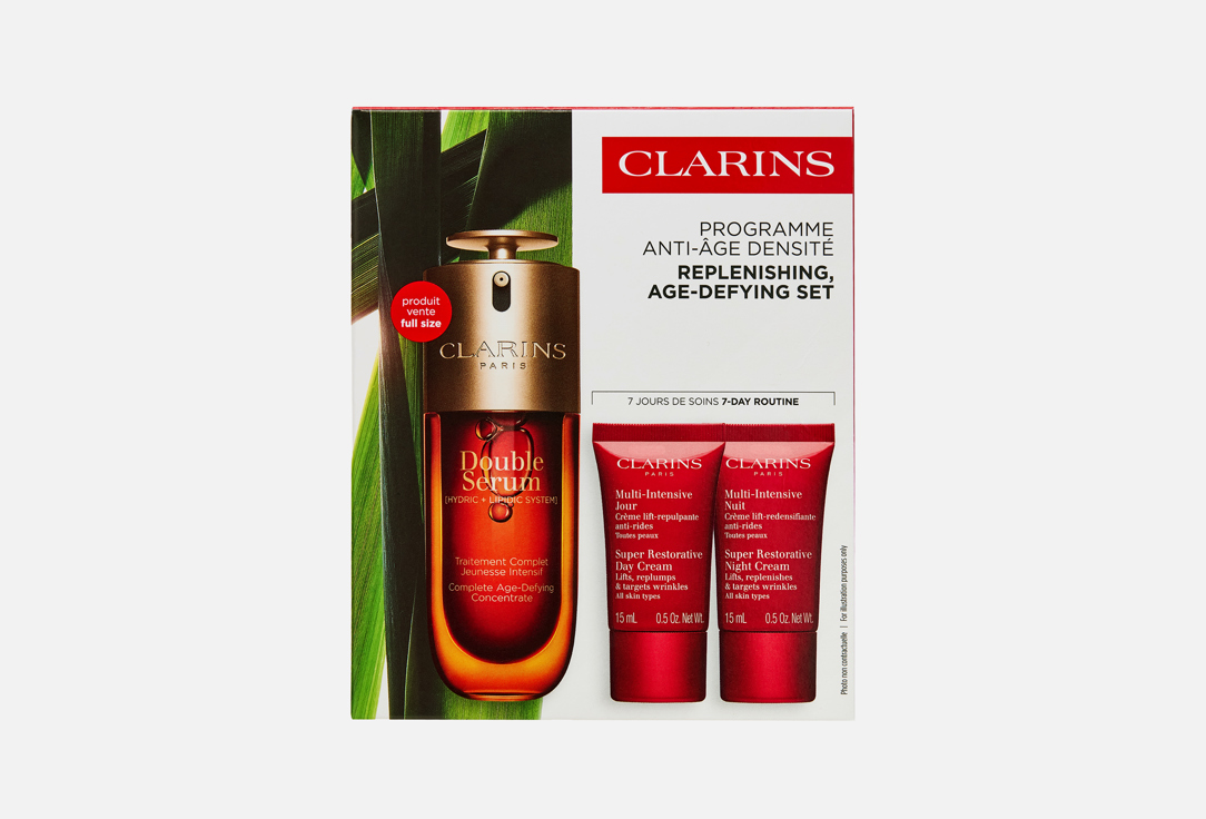 VALUE PACK LOYALTY DS 9 & MULTI-INTENSIVE 4 шт