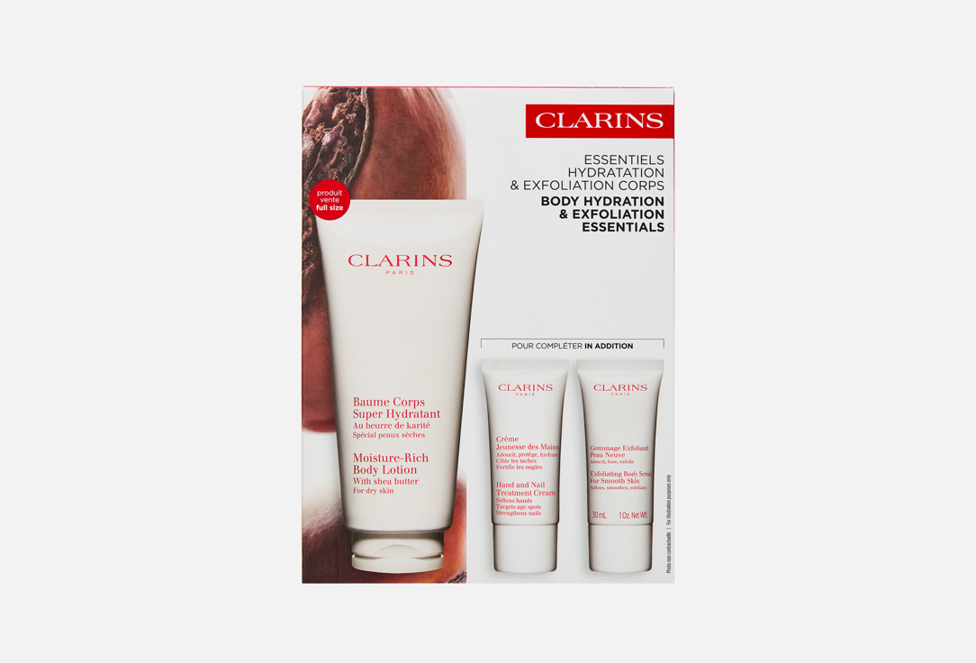 VALUE PACK LOYALTY BODY MOISTURIZING 3 шт