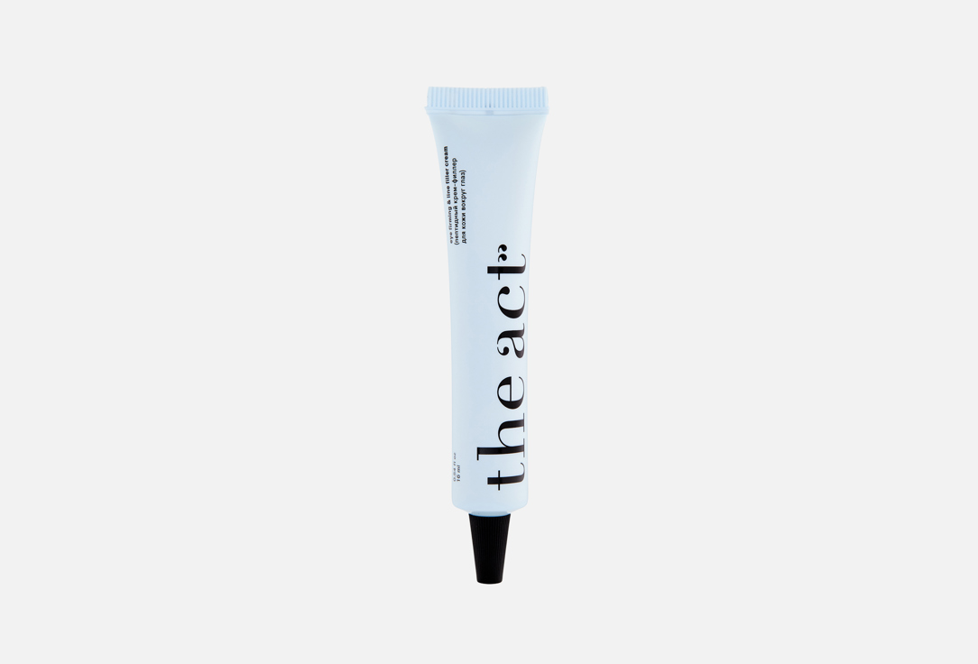 Firming & line 16 мл