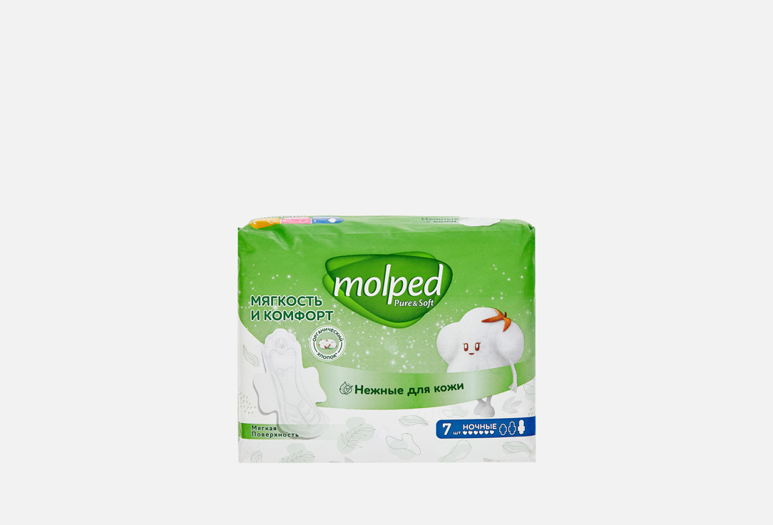 Pure&Soft, мягкая поверхность 7 шт