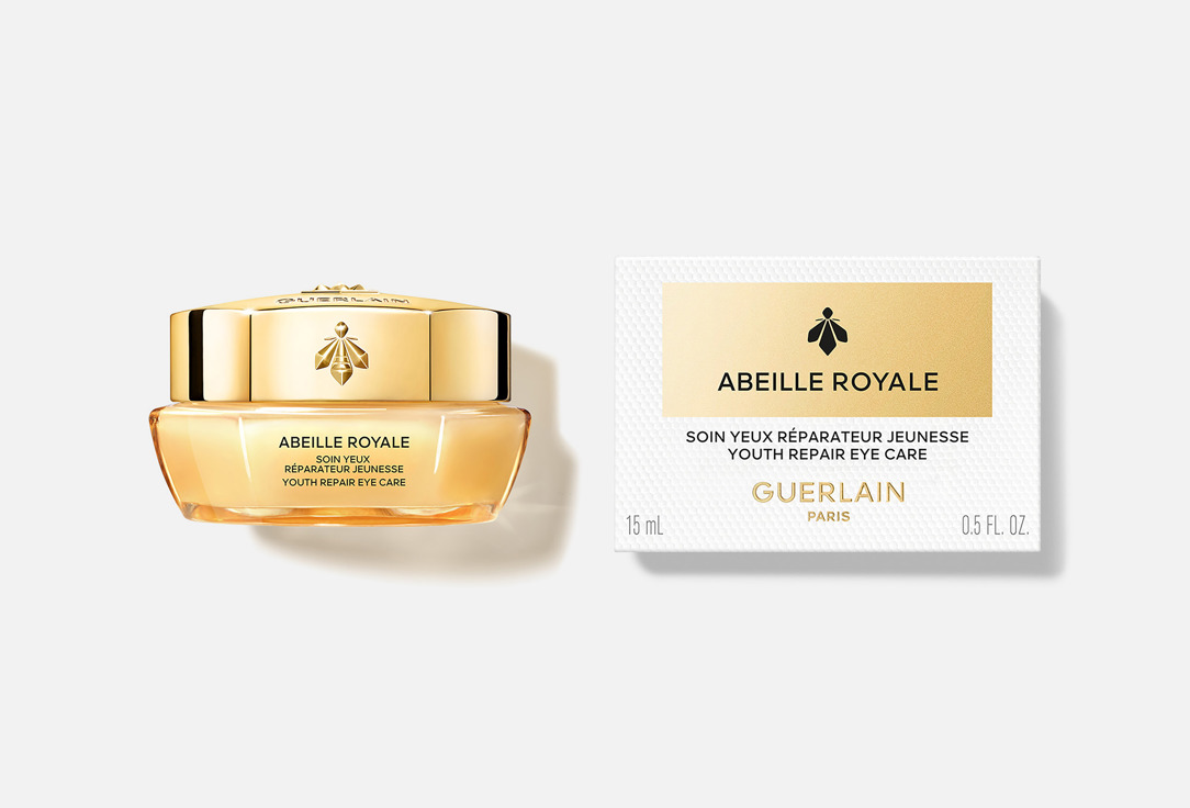 GUERLAIN ABEILLE ROYALE 15 мл — фото 2