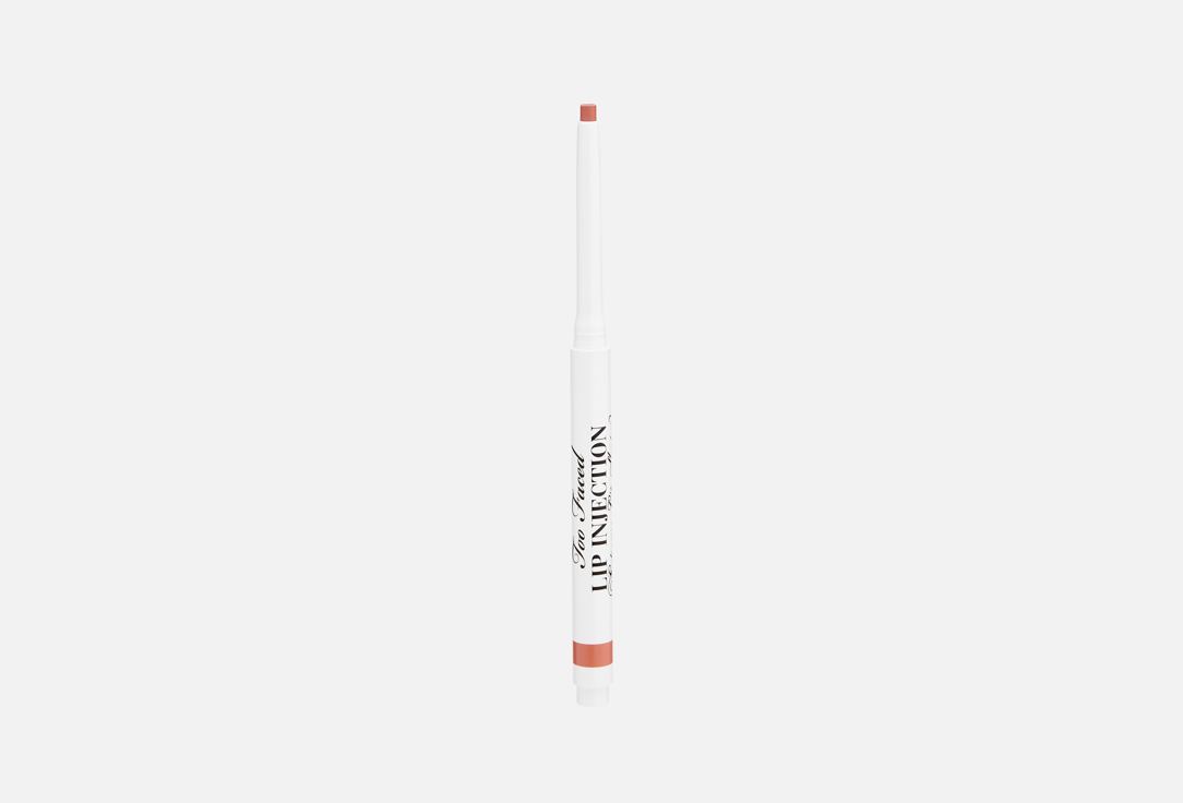 Lip Injection 0.38 г