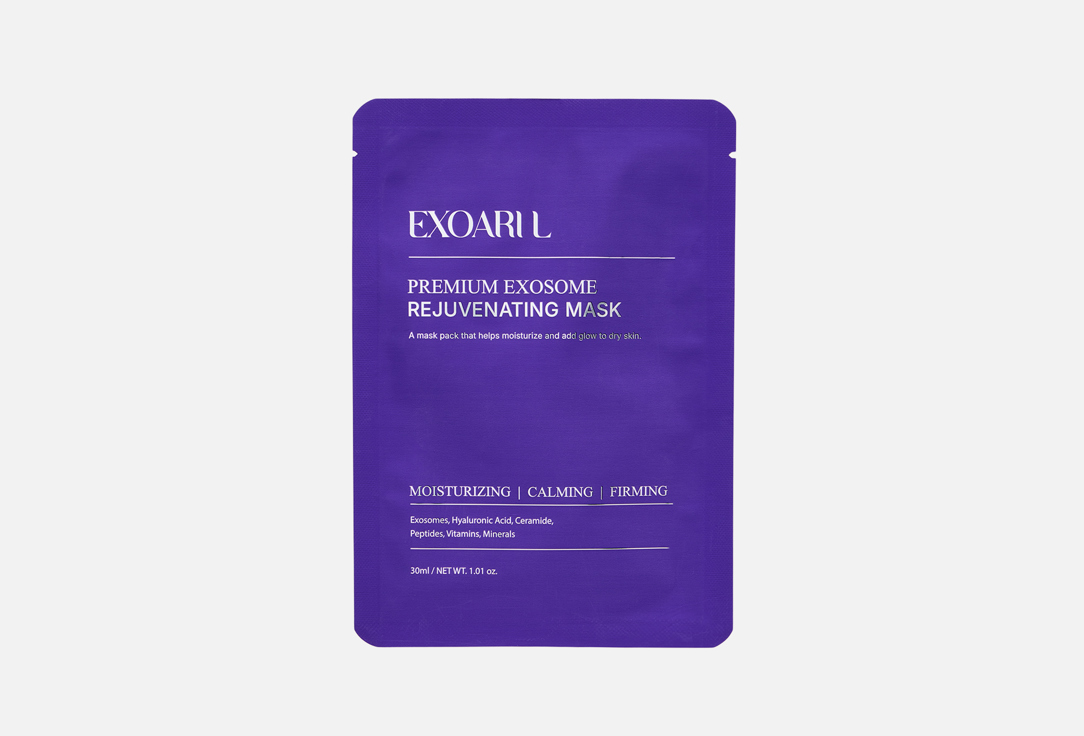 Exosome Rejuvenatin 30 мл