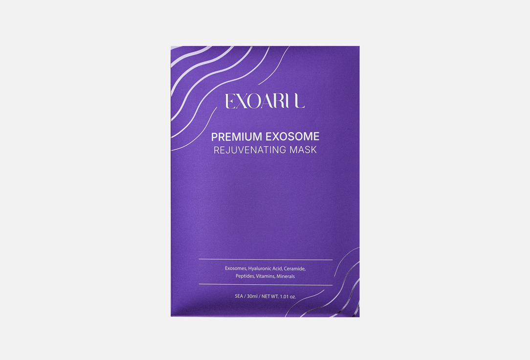 Exosome Rejuvenatin 5 шт