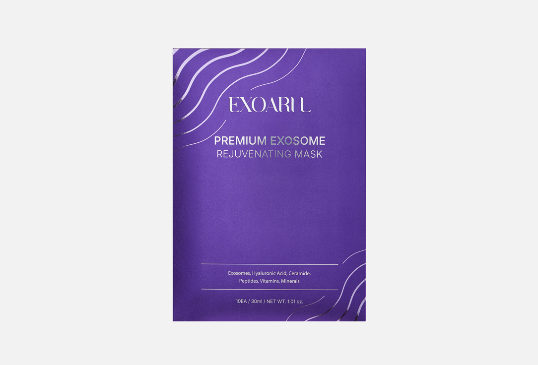 Exosome Rejuvenatin 10 шт