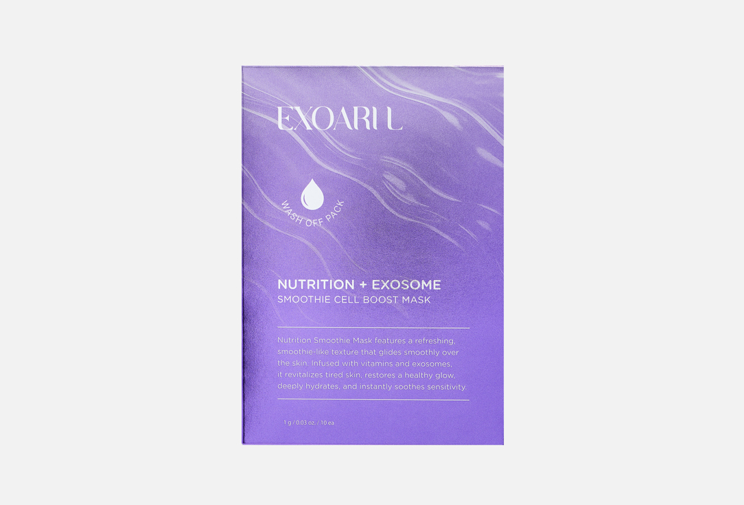 Nutrition+Exosome Smoothie Cell Boost 10 шт